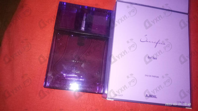 Духи Sacrifice For Her от Ajmal Парфюмерия Ajmal Sacrifice For Her