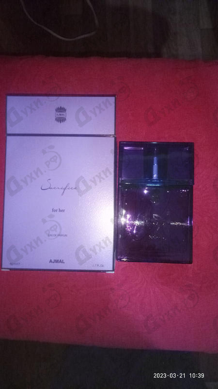 Отзывы Ajmal Sacrifice For Her Купить Sacrifice For Her от Ajmal