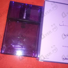 Отзывы Ajmal Sacrifice For Her