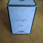 Отзывы Ajmal Sacrifice For Her