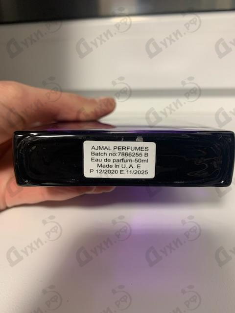 Купить Sacrifice For Her от Ajmal Отзыв Ajmal Sacrifice For Her