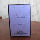 Отзывы Ajmal Sacrifice For Her