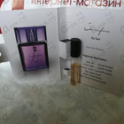 Духи Sacrifice For Her от Ajmal