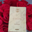 Отзывы Ajmal Shadow