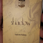 Отзыв Ajmal Shadow