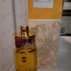 Отзывы Ajmal Shadow