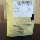 Отзывы Ajmal Shadow