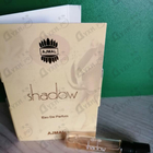 Отзывы Ajmal Shadow