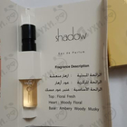 Отзывы Ajmal Shadow