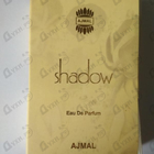 Отзыв Ajmal Shadow