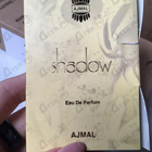 Духи Shadow от Ajmal