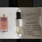 Отзыв Ajmal Shadow