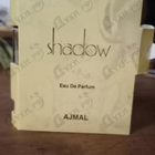 Отзыв Ajmal Shadow