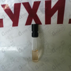 Отзыв Ajmal Shadow