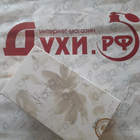 Парфюм Ajmal Shadow