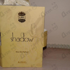 Отзыв Ajmal Shadow
