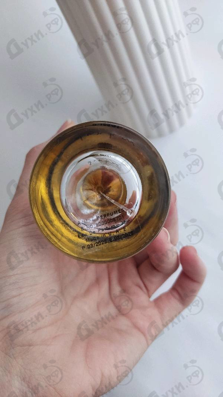 Купить Shadow от Ajmal