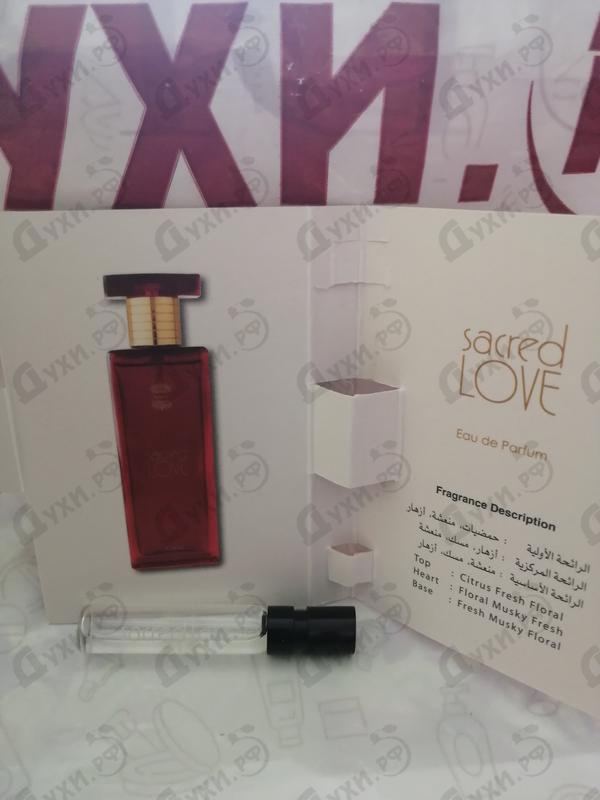 Отзыв Ajmal Sacred Love Купить Sacred Love от Ajmal