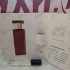 Отзывы Ajmal Sacred Love