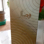 Парфюм Ajmal Wisal