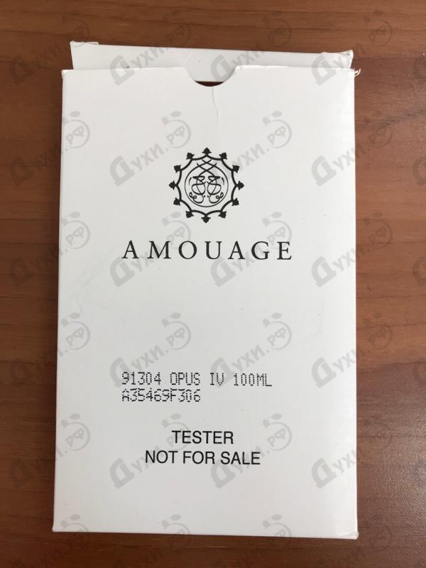 Купить Library Collection  Opus IV от Amouage