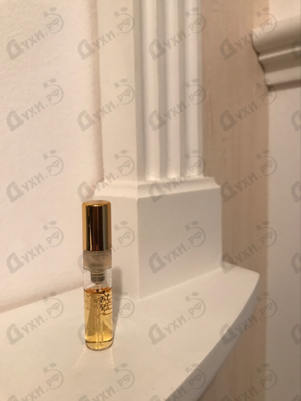 Парфюмерия Library Collection  Opus IV от Amouage