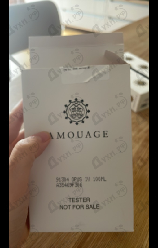 Парфюмерия Library Collection  Opus IV от Amouage