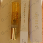 Духи Library Collection Opus I от Amouage