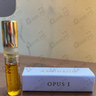 Отзывы Amouage Library Collection Opus I
