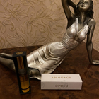 Отзывы Amouage Library Collection Opus I