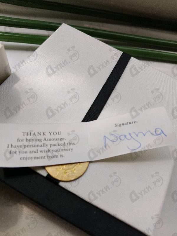 Парфюмерия Library Collection Opus I от Amouage