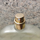 Парфюм Amouage Library Collection Opus II