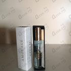 Парфюм Amouage Library Collection Opus II
