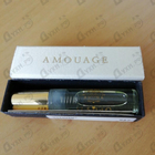 Отзывы Amouage Library Collection Opus II