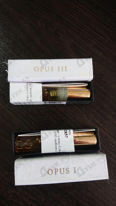 Купить Library Collection Opus III от Amouage