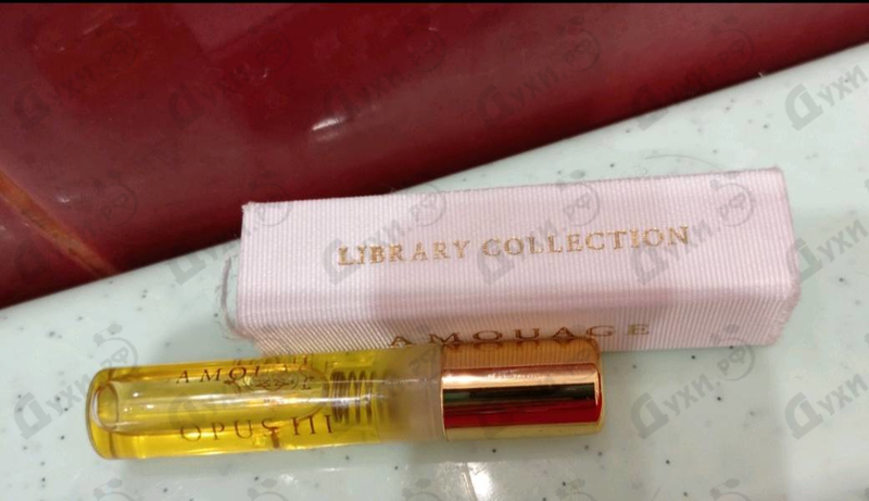 Купить Library Collection Opus III от Amouage