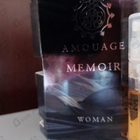 Отзыв Amouage Memoir