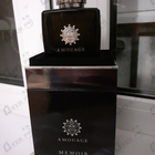 Отзыв Amouage Memoir