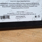 Духи Memoir от Amouage