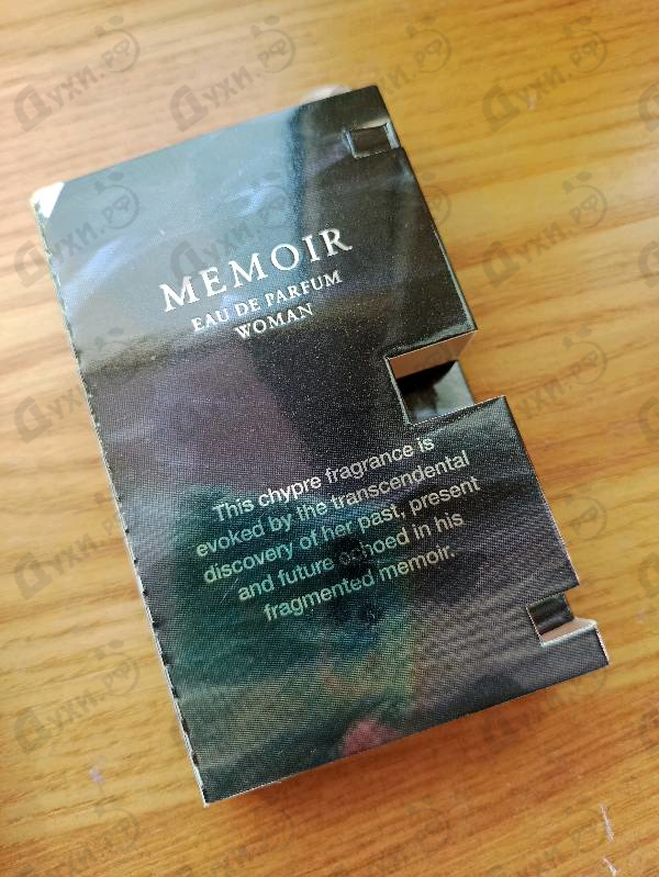 Парфюмерия Memoir от Amouage