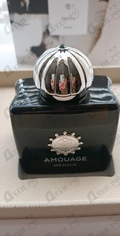 Отзывы Amouage Memoir