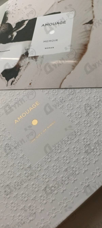 Духи Memoir от Amouage