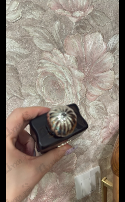Парфюмерия Memoir от Amouage