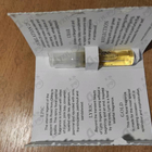 Духи Memoir от Amouage