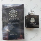 Отзывы Amouage Memoir