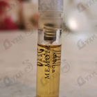 Отзывы Amouage Memoir