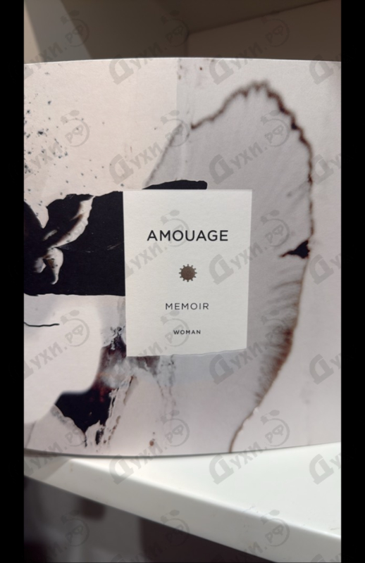 Парфюмерия Memoir от Amouage