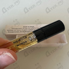 Отзывы Amouage Memoir