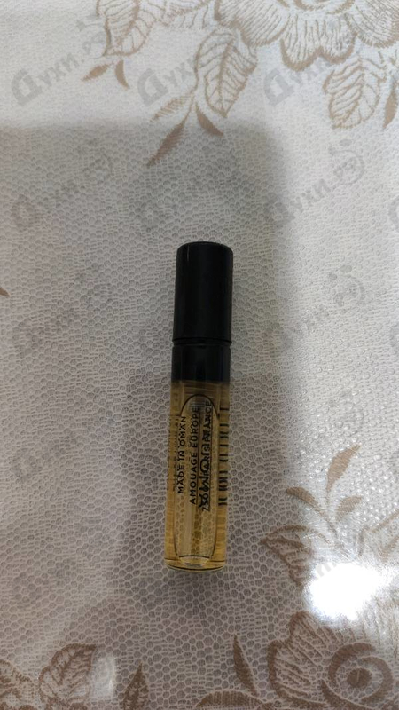 Парфюмерия Memoir от Amouage