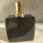 Отзыв Amouage Memoir